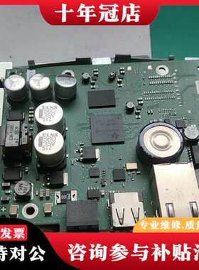 议价123-2BD03 主板可维修