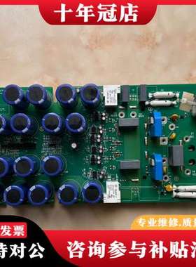 议价#电路板ABBACS510/550系列变频器驱动板SINT4可维修
