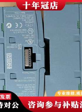 议价CPU1212C S7-1200 6ES7 212-1可维修