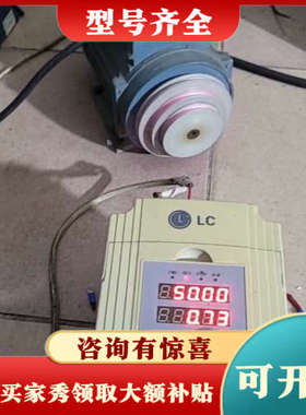议价LC菱川变频器LCV12S-H-4T4.0G-A，4KW功率议价