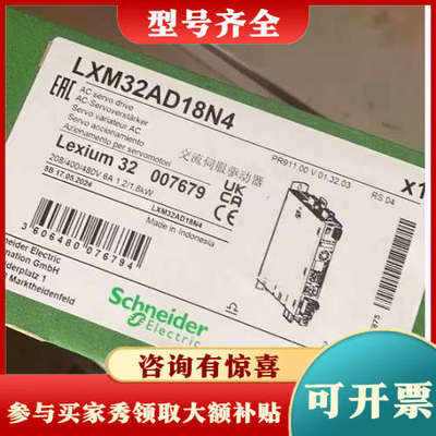 议价 BMH1002P16A2A BSH0551P12A2A L议价