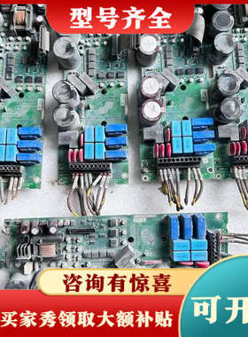 议价AB罗克韦尔变频器312747-A11驱动板20g11nc0议价
