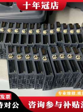 议价6ES7 132-6BH01-0BA0可维修