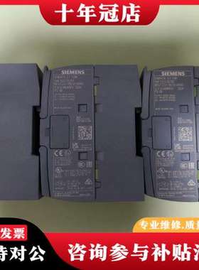 议价6ES7223-1BL32-0XB0 24年功能正常，成色完可维修
