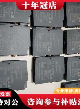 议价135-6FD00-0BA1可维修