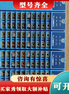 议价SAMWONTECH 温控模块TLC990M-83、议价