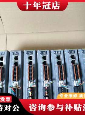 议价雷赛总线型86闭环步进驱动器，型号CL3-EC808AC，一可维修