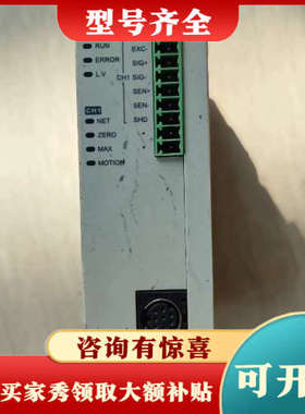 议价台达PLC称重扩展DVP201LC-SL成色实物图，功能正常议价