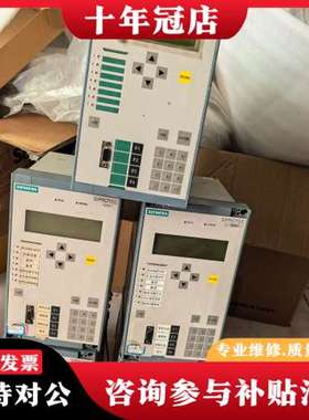 议价SIPROTEC 7SD6101-5BB29-0CA0可维修