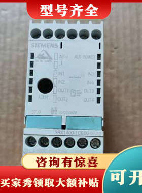 议价3RK1400-1CE00-0AA2  AS接口模块 A30*议价