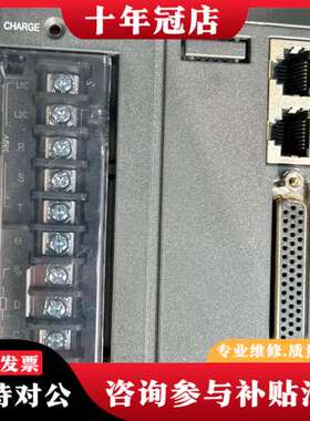 议价汇川IS620PT3R5I 1KW可维修