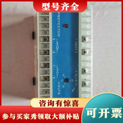 议价256-PLLU-SCBX-C5 Crompton 克朗顿 继电器 256-PLLU  A2*议