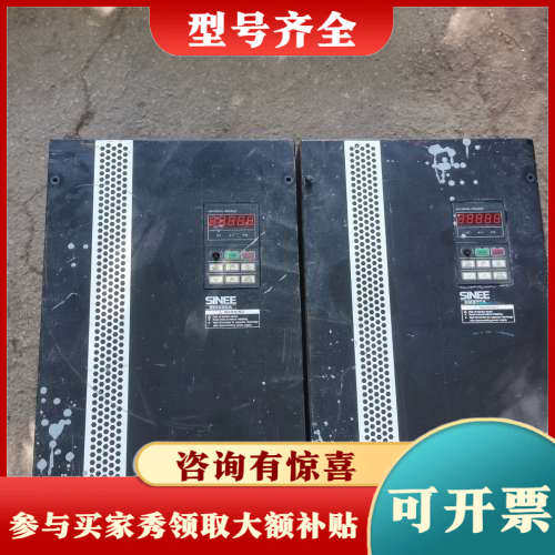 议价正弦37KW变频器EM330A-037-3A变频议价
