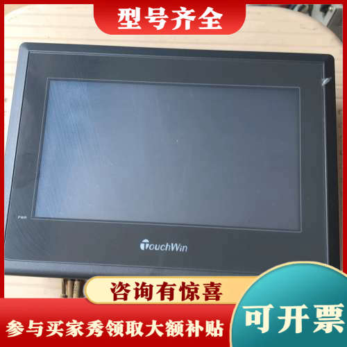 议价信捷TG765-XT-C   版本(H1/V2．D．3n)。议价
