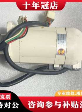 议价MSMA022C1E MSMA022C1A MSMA022C可维修