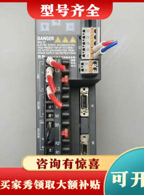 议价V90伺服6SL3210-5FE10-4UA0议价