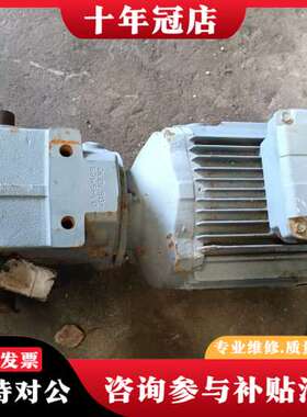 议价SEW三相异步电动机，型号DRE90M4，功率0.75kw，可维修