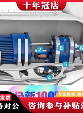 议价G0M2H.010A102偏航编码可维修