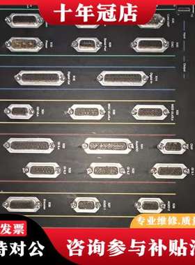 议价Vestas维斯塔斯控制器CT360件，图片实物图拍可维修