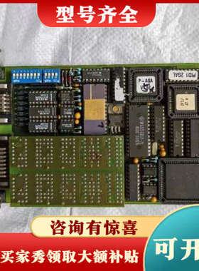 议价2张德国JETTER捷特PASE-E PID2控制卡，拆议价