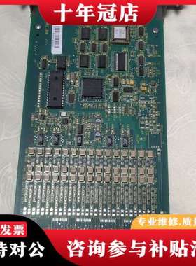 议价ABB贝利    IMFEC12，DCL板卡议价可维修