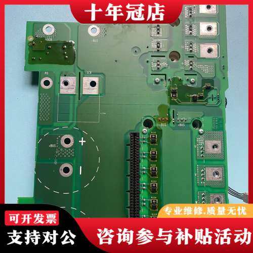 议价变频器ATV61和ATV71底板22kw驱动板逆变板功可维修