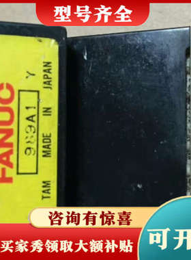 议价A76L-0300-01331B请议价