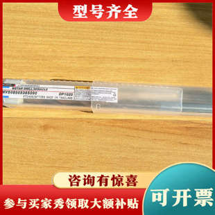 议价泰珂洛 WSTAR 钻头，正品，便宜处理！实物如图，质量议价