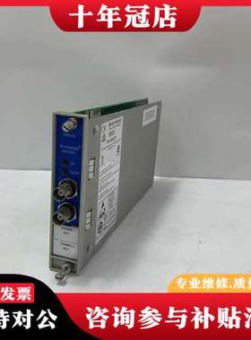 议价BENTLY 3500/25 149369-01P可维修