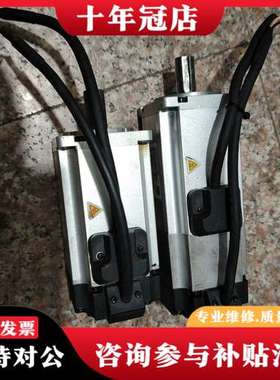 议价禾川伺服电机，型号；SV-X3MH040A-B2LN，/N2可维修