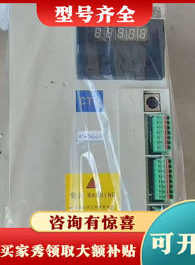 议价BKSC-47P5GS1 BKSC-43P7GS1 BKSC议价