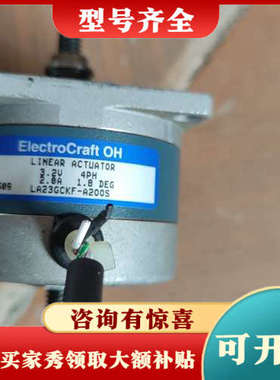 议价ElectroCraft OH 线性执行器电机 LA23GC议价