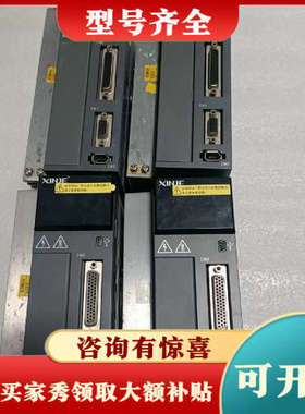 议价信捷5系2.3千瓦，DS5F-22P3-PTA议价