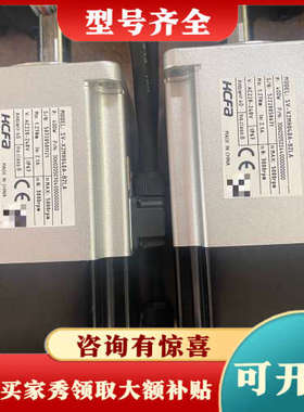 议价禾川电机SV-X2MH040A-B2LA议价