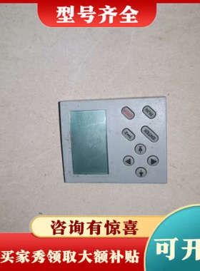 议价伦茨显示面板E82ZBC成色一般议价