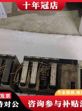 议价C200HE，0C225，C200HW-BC 81-V1，一可维修