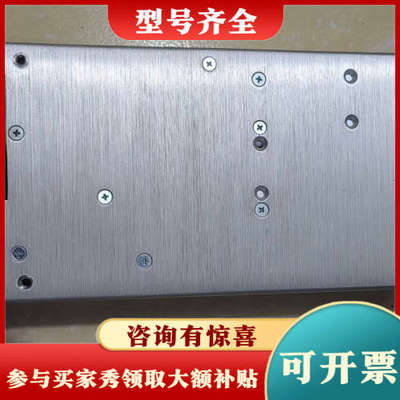 议价XP 电源FFB3A5A5 power supply议价