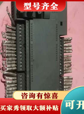 议价S7-200 CPU226 216-2BD23-0XB议价