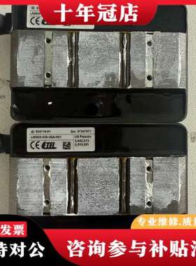 议价ETEL直线电机动子LMG05-030-3QA-H01，可维修