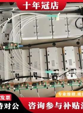 议价罗芬DILAS激光泵浦，  D4F2.25P22-976.2可维修