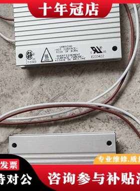议价德国KOCH电阻器BWD 250047 47欧姆可维修