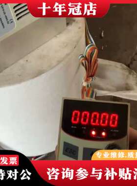 议价德瑞斯变频器DRS ES10-2S-1R5G-DZ，1.5K可维修