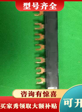 议价GV2 G445 NEW OTHER / GV2G445 6议价