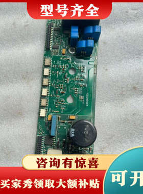 议价库卡KSD1-16伺服驱动器驱动板E93DA113-4BLP议价