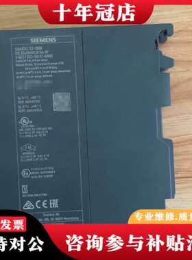 议价6ES7 522-1BL01-0AB0，S7-1500可维修