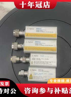 议价安捷伦Agilent E4413A/N8481A功率可维修