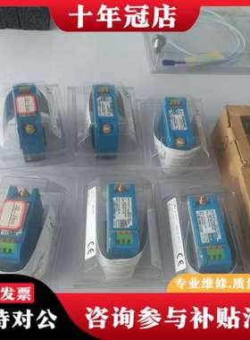 议价本特利前置器 多个 330980-71-CN 330180-可维修