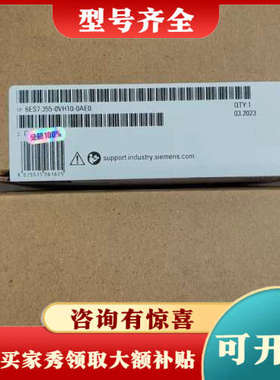 议价6ES7355-0VH10-0AE0议价