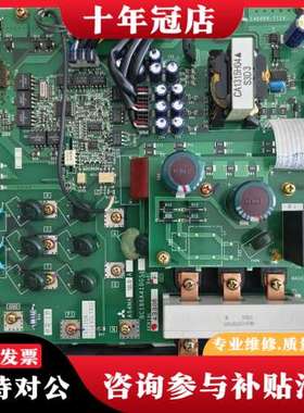 议价三菱A540变频器电源驱动板A54MA18.5A可维修