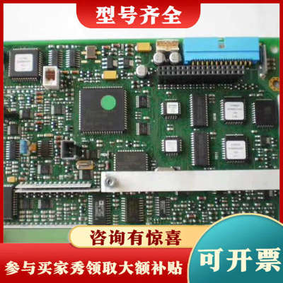 议价欧陆直流调速器主板 590+ 590P主板 AH470372议价